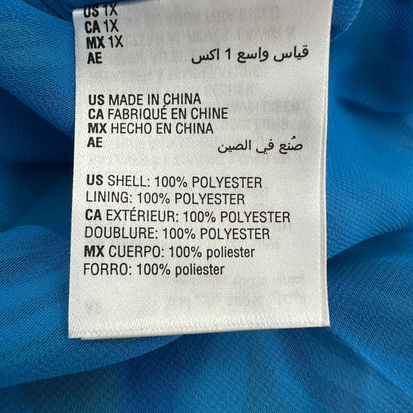 Bar III Plus Size Scoop-Neck Sleeveless Top Blue Combo‎ Size 1X - Picture 11 of 12